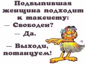 https://upforme.ru/uploads/0009/61/87/126/t672288.webp