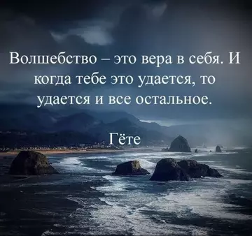 https://upforme.ru/uploads/0009/61/87/126/t707690.webp