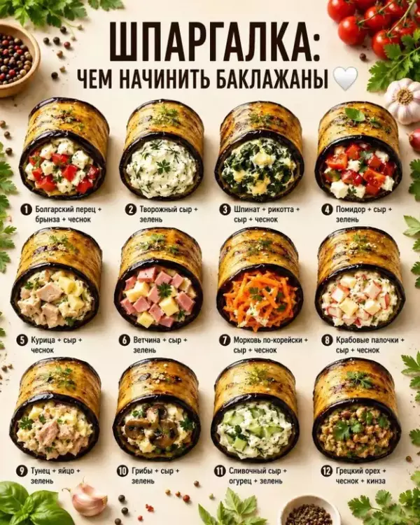 https://upforme.ru/uploads/0009/61/87/126/t784020.webp