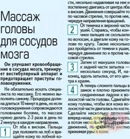 https://upforme.ru/uploads/0009/61/87/126/t78949.webp