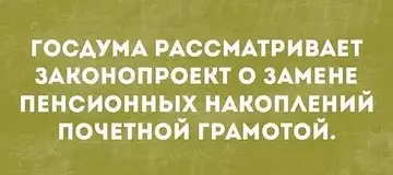 https://upforme.ru/uploads/0009/61/87/126/t861652.webp