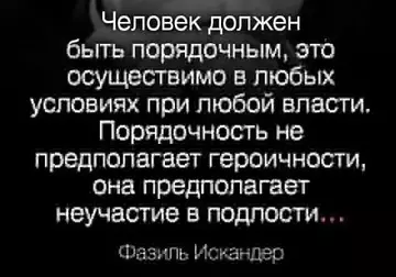 https://upforme.ru/uploads/0009/61/87/126/t88078.webp