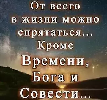https://upforme.ru/uploads/0009/61/87/126/t889820.webp