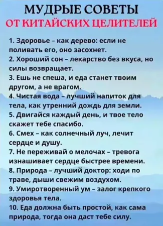 https://upforme.ru/uploads/0009/61/87/126/t905592.webp