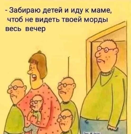 https://upforme.ru/uploads/0009/61/87/1290/201868.jpg