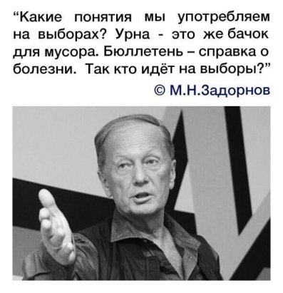 https://upforme.ru/uploads/0009/61/87/1290/328698.jpg