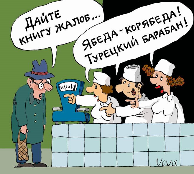 https://upforme.ru/uploads/0009/61/87/1290/557226.jpg
