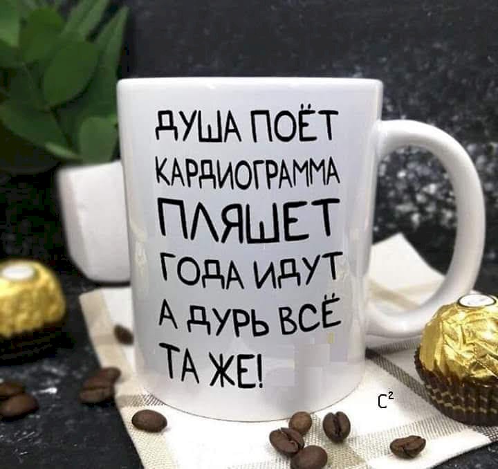 https://upforme.ru/uploads/0009/61/87/1290/651545.jpg