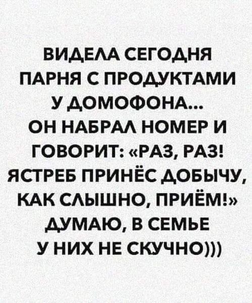 https://upforme.ru/uploads/0009/61/87/1290/695657.jpg