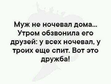 https://upforme.ru/uploads/0009/61/87/1290/t58661.jpg