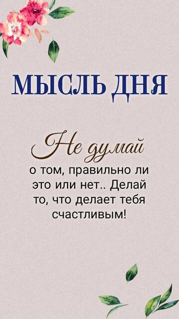 https://upforme.ru/uploads/0009/61/87/1290/t610196.jpg