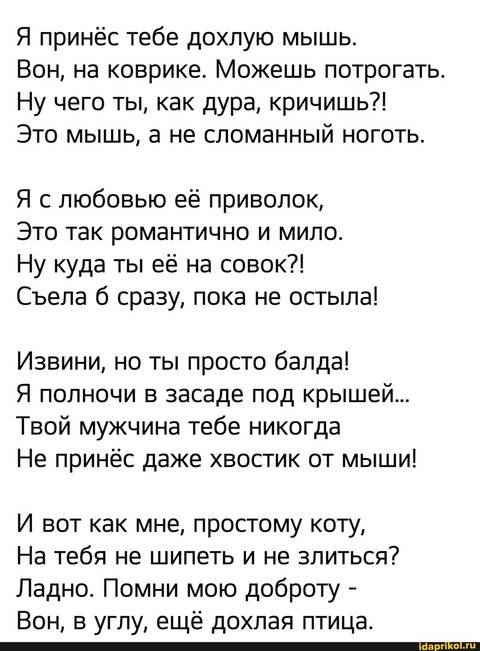 https://upforme.ru/uploads/0009/61/87/1290/t682568.jpg