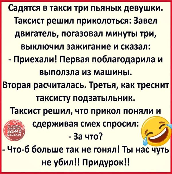 https://upforme.ru/uploads/0009/61/87/1290/t749005.jpg