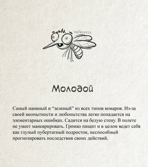 https://upforme.ru/uploads/0009/61/87/14/t259747.jpg