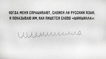 https://upforme.ru/uploads/0009/61/87/14/t337052.jpg