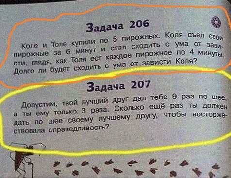 https://upforme.ru/uploads/0009/61/87/14/t495539.jpg