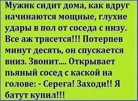 https://upforme.ru/uploads/0009/61/87/14/t843779.jpg