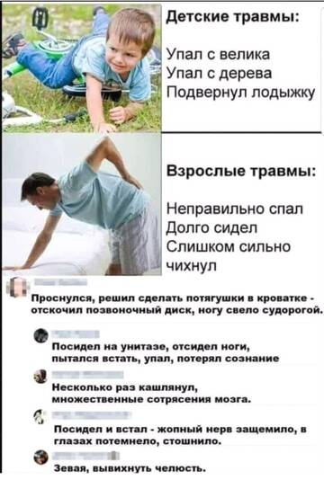 https://upforme.ru/uploads/0009/61/87/165/t475778.jpg