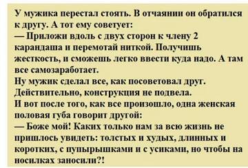 https://upforme.ru/uploads/0009/61/87/165/t546320.jpg