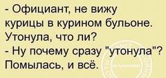 https://upforme.ru/uploads/0009/61/87/165/t54711.jpg