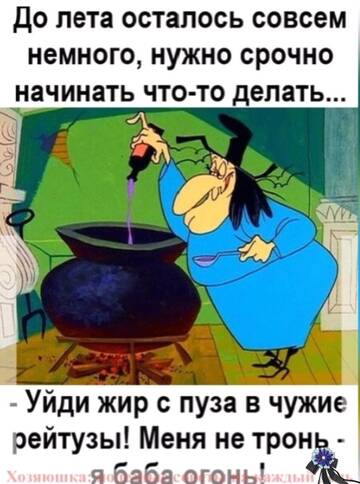 https://upforme.ru/uploads/0009/61/87/165/t715365.jpg