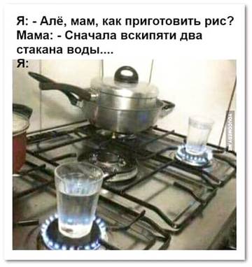 https://upforme.ru/uploads/0009/61/87/165/t80119.jpg