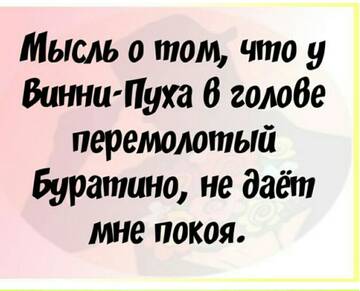 https://upforme.ru/uploads/0009/61/87/165/t876725.jpg