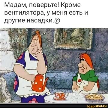 https://upforme.ru/uploads/0009/61/87/165/t937140.jpg