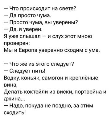 https://upforme.ru/uploads/0009/61/87/165/t94837.jpg