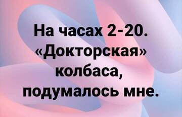 https://upforme.ru/uploads/0009/61/87/165/t95287.jpg