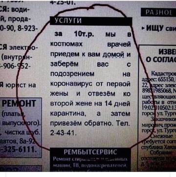 https://upforme.ru/uploads/0009/61/87/165/t963530.jpg