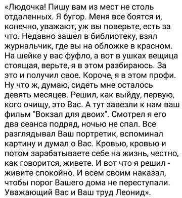 https://upforme.ru/uploads/0009/61/87/165/t999286.jpg
