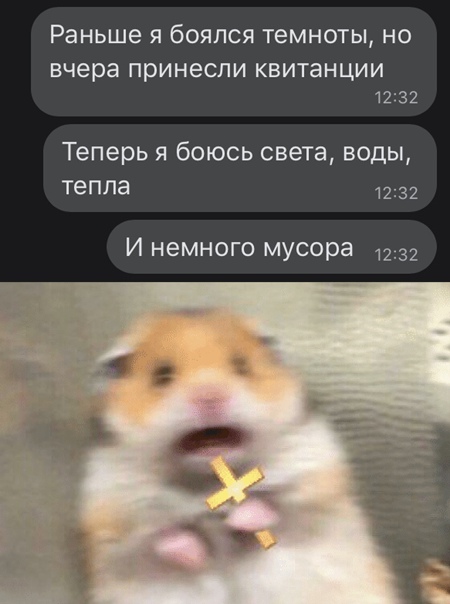 https://upforme.ru/uploads/0009/61/87/193/189698.jpg