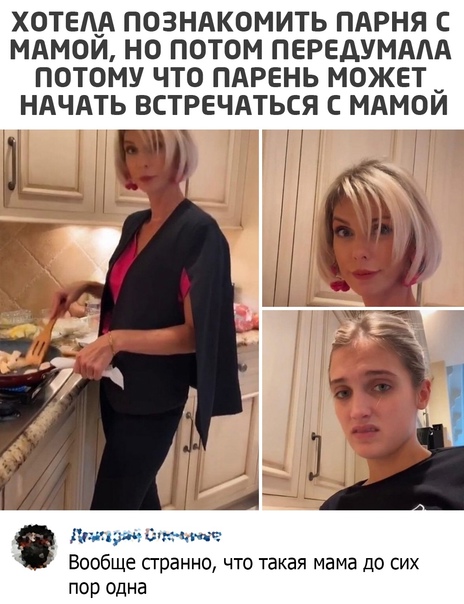 https://upforme.ru/uploads/0009/61/87/193/627588.jpg