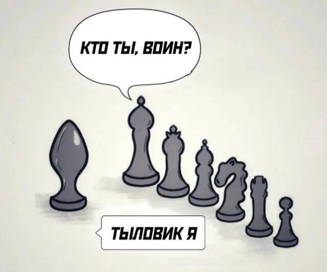 https://upforme.ru/uploads/0009/61/87/229/155941.jpg