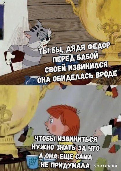 https://upforme.ru/uploads/0009/61/87/229/189307.jpg