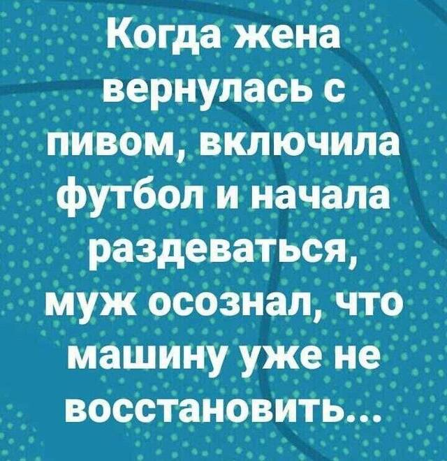https://upforme.ru/uploads/0009/61/87/229/217753.jpg