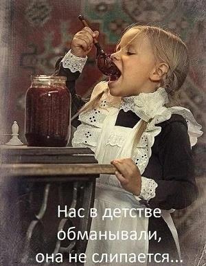 https://upforme.ru/uploads/0009/61/87/229/242432.jpg