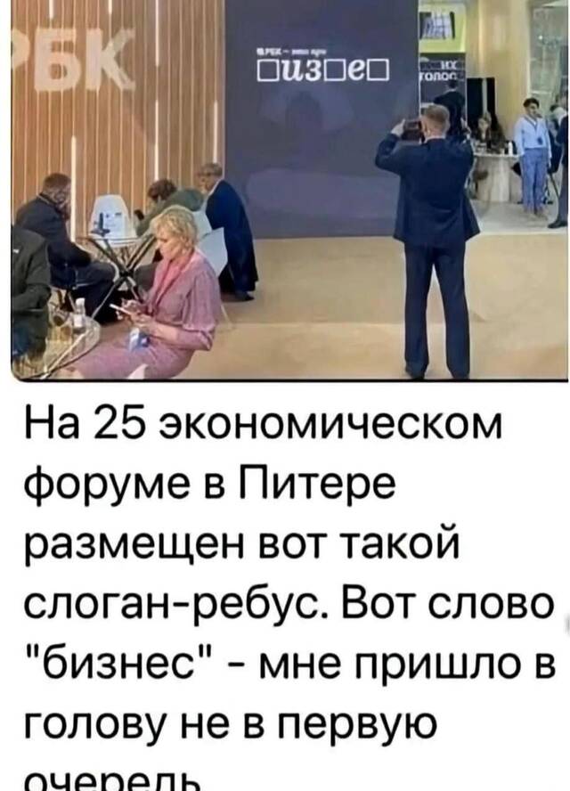 https://upforme.ru/uploads/0009/61/87/229/263126.jpg