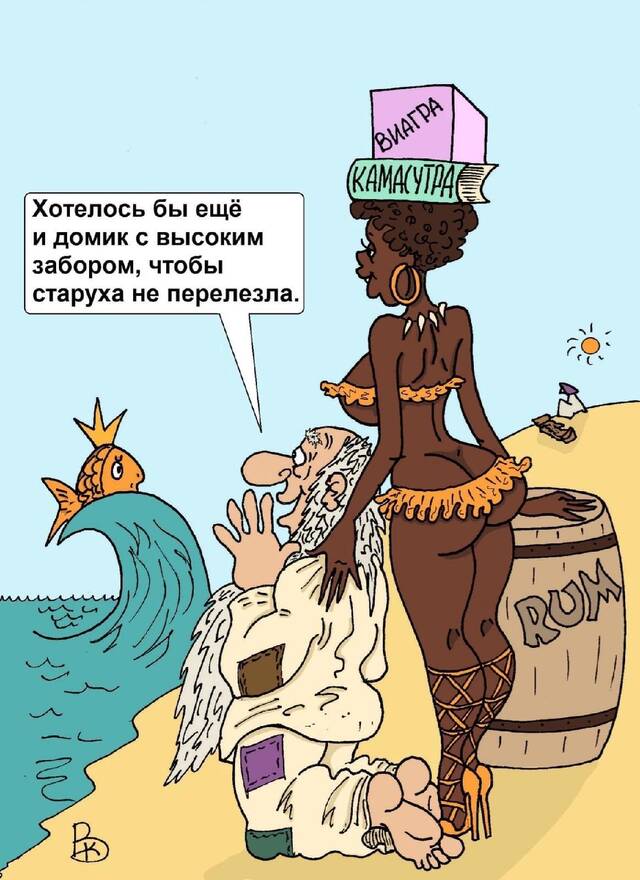 https://upforme.ru/uploads/0009/61/87/229/266104.jpg