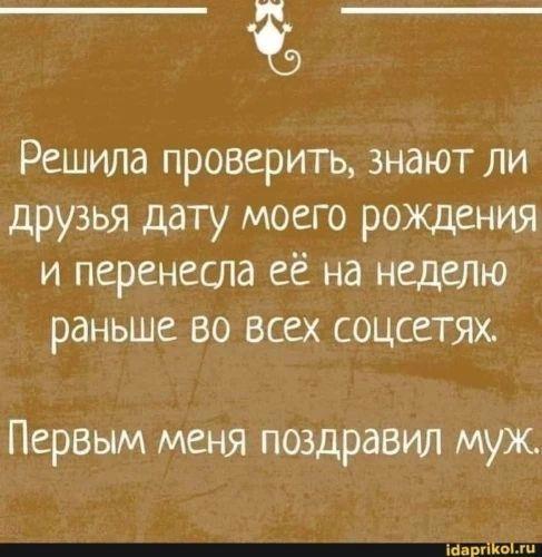 https://upforme.ru/uploads/0009/61/87/229/268345.jpg