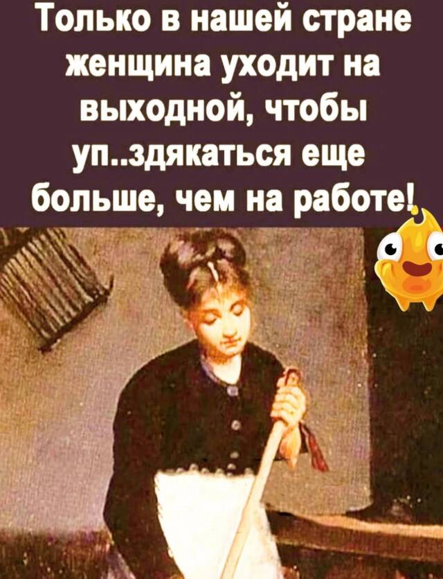 https://upforme.ru/uploads/0009/61/87/229/296699.jpg