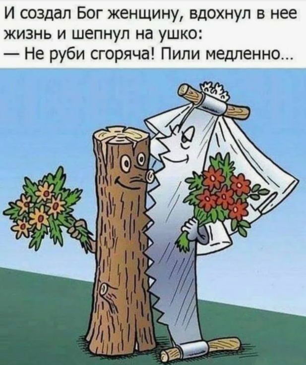 https://upforme.ru/uploads/0009/61/87/229/346058.png