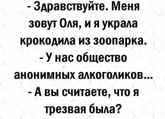 https://upforme.ru/uploads/0009/61/87/229/373710.jpg