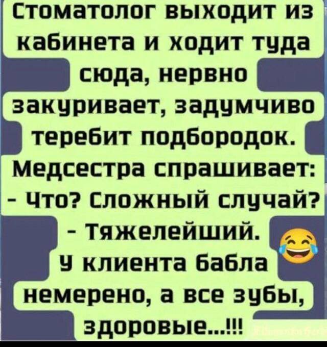 https://upforme.ru/uploads/0009/61/87/229/449322.jpg