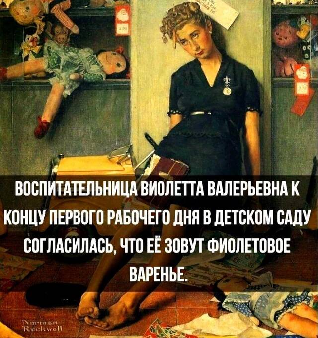 https://upforme.ru/uploads/0009/61/87/229/509227.jpg