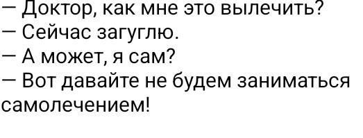https://upforme.ru/uploads/0009/61/87/229/548770.jpg