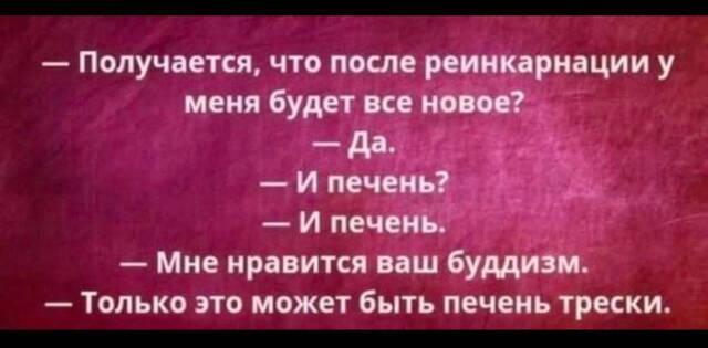 https://upforme.ru/uploads/0009/61/87/229/584961.jpg