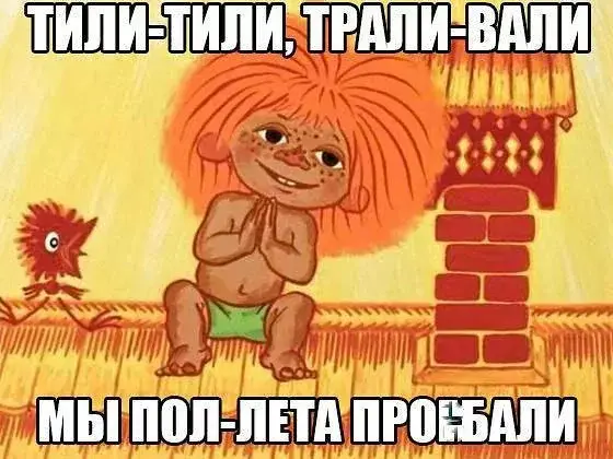 https://upforme.ru/uploads/0009/61/87/229/602928.webp