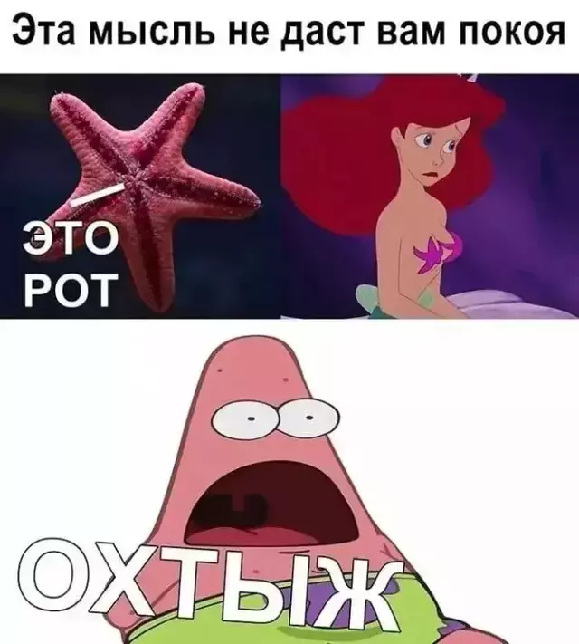 https://upforme.ru/uploads/0009/61/87/229/627212.webp